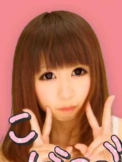 りか(●・ω・○)