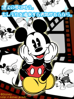 ギルティ