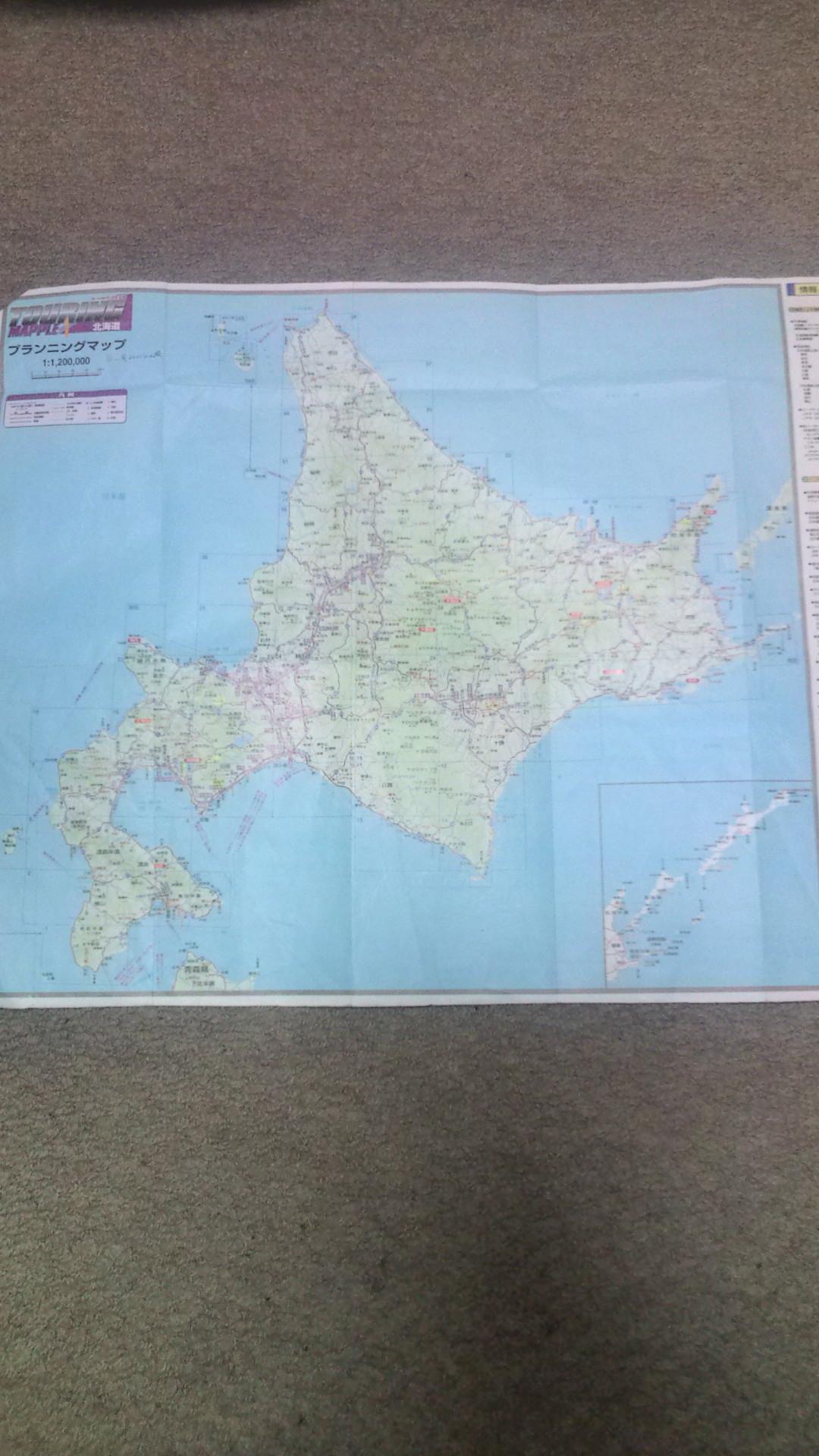 この歌詞 恋する二人の８３４ｋｍ ｋａｎ 北海道 でっかいど