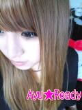 Ayu