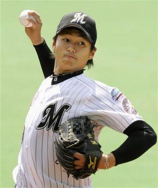 まりんず