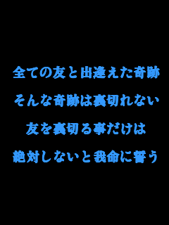 洸@ｺｺｱ男｡ﾃﾆﾌﾟﾘ･ｲﾅｲﾚ･ｻｯｶｰluv.