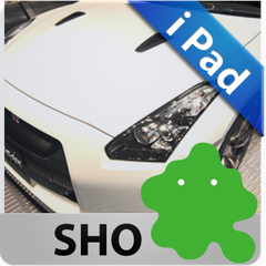 SHOのプロフィール