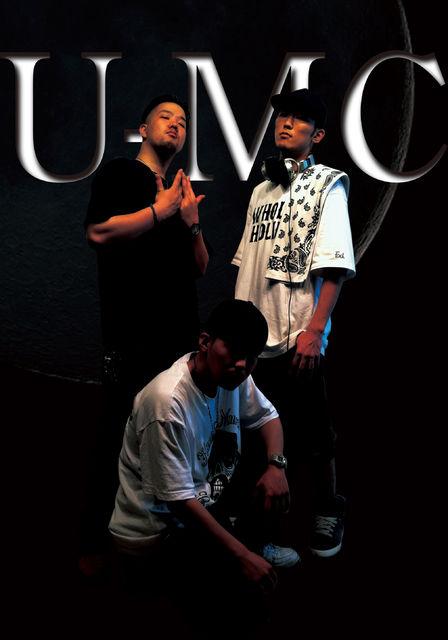 U-MC