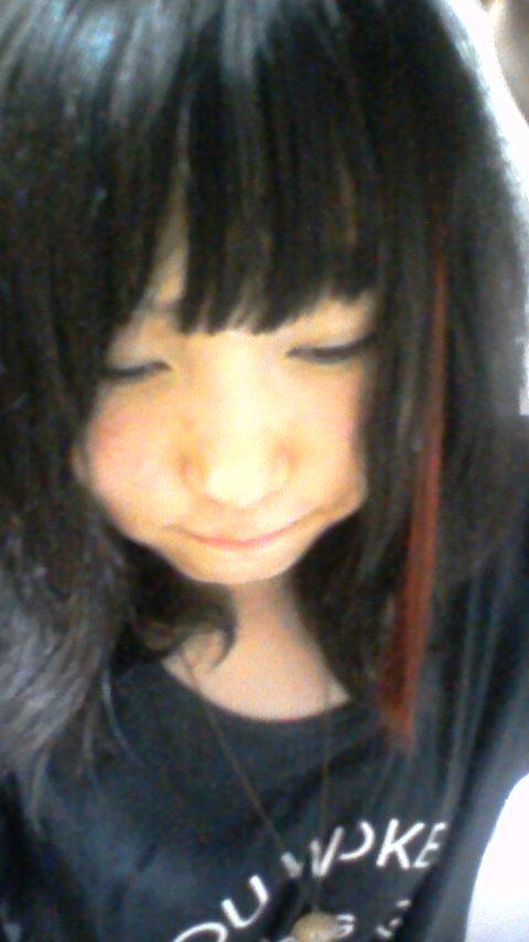 あーゆー