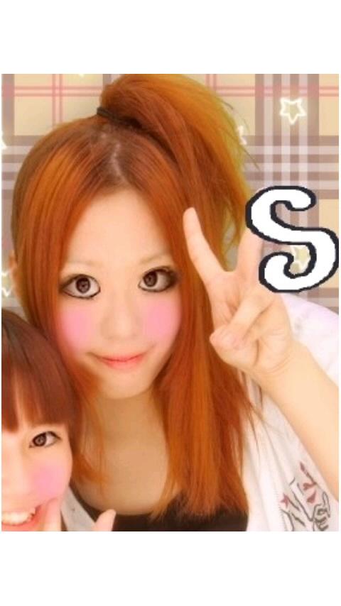さとみ