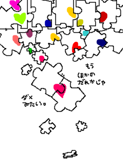 りぃな