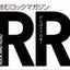 ROCK AND READのサムネイル