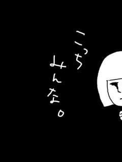 まこぬ(ﾟθﾟ)＠ただのん愛
