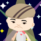 まつ