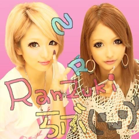 めいｃ