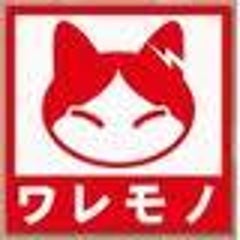 匿名希望のプロフィール