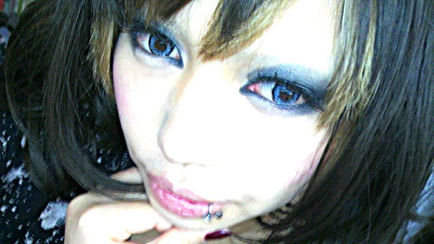 shio