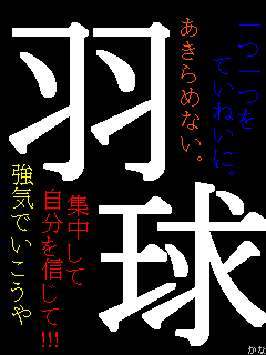 ココビビ