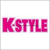 K-STYLE編集部