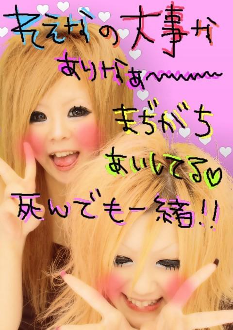 れなぷ･ω･