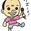 南部ぱぱのサムネイル
