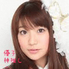 じゃんけん大会 結果 Kiyomi S Blog じゃんけん大会 結果 Kiyomi S Blog