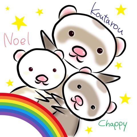 ゆかり