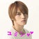 Everlasting love... Jaejoong