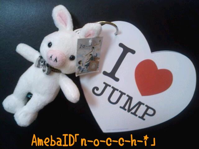 Hey Say 1点 Jump Summary さよなら夏休み スペシャル マフラータオル 美品 情熱セール Jump