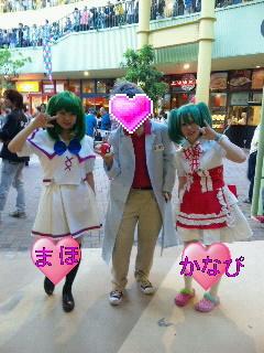 かなぴ