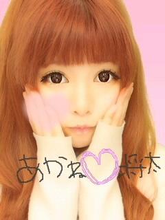 あかねちゃん★･｡