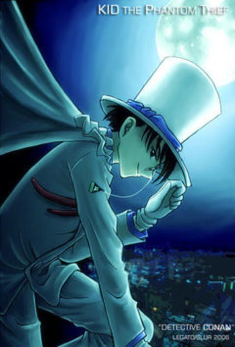†世紀末の魔術師†