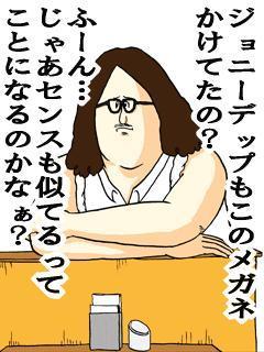 蝣黐儺