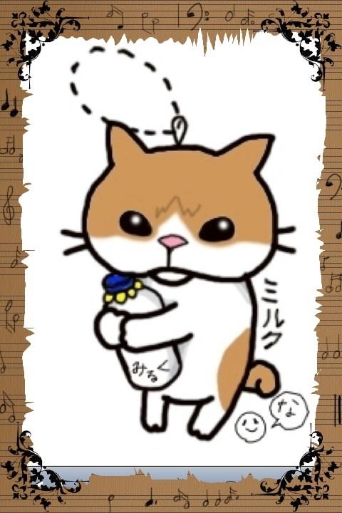 じま