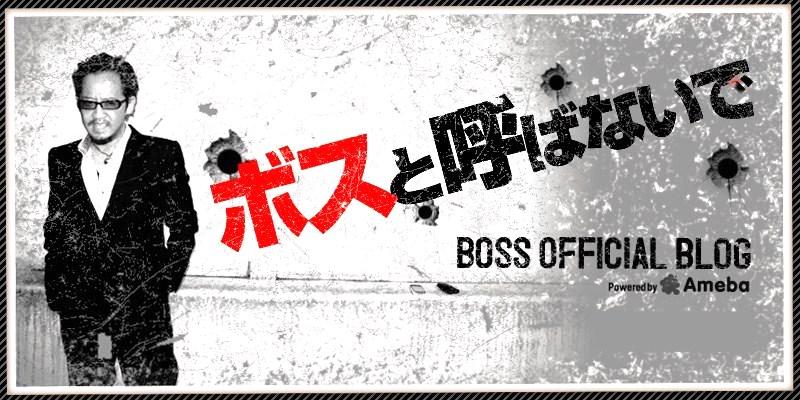 BOSS