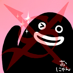 おにゃん