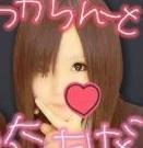 ㌧甜嘉/るり㌢