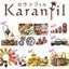 画像 karanfilのユーザープロフィール画像