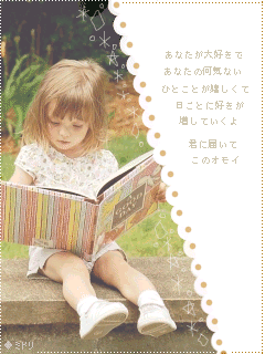 きゅー