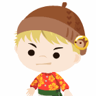 なおちび