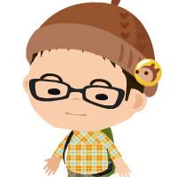 たける