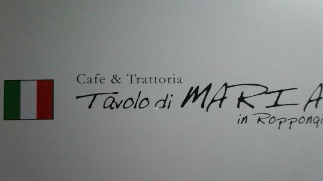 Tavolo di MARIA