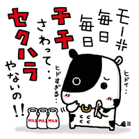 亀之助