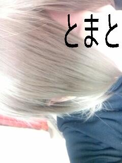 咲