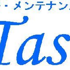 Windowsupdate後 Word縦書きで印刷すると句読点が左側に出るようになる Tascal Pcサポート情報