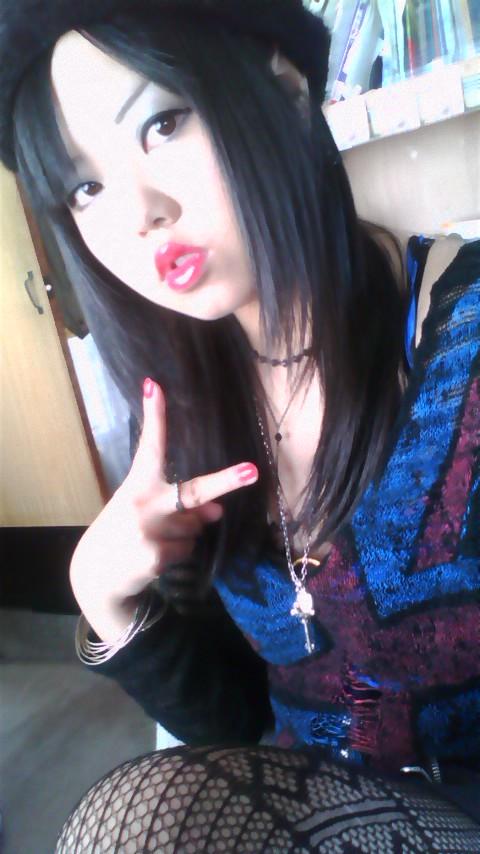 Malice