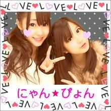 りいぴょん★