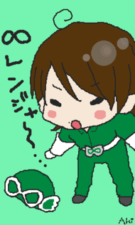 侑季
