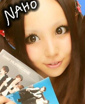 NAHO