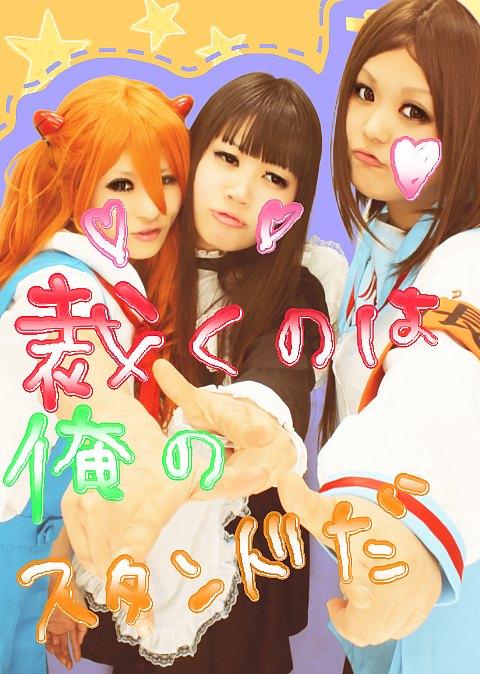 ゆか