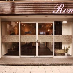 上新庄ネイル まつげエクステ エステのお店 Ronさんのプロフィールページ