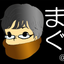 まぐのサムネイル