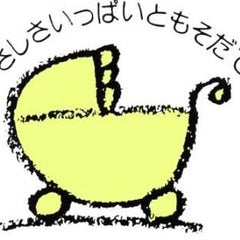 あおいとりのプロフィール