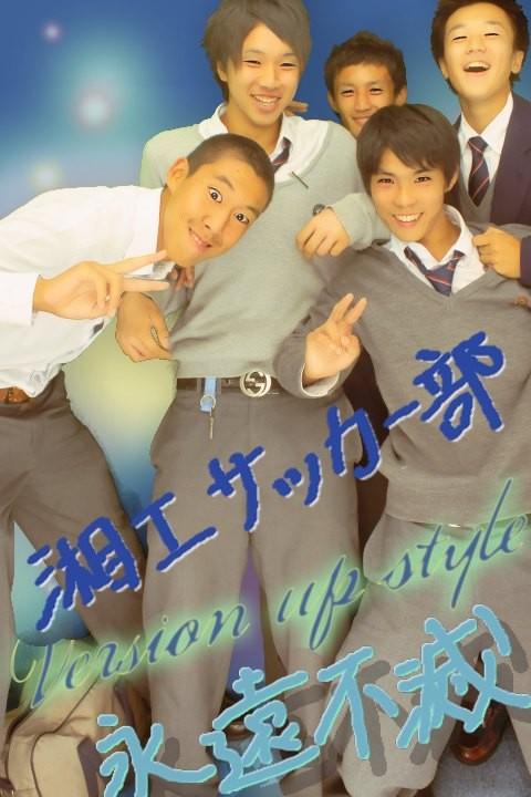 やす